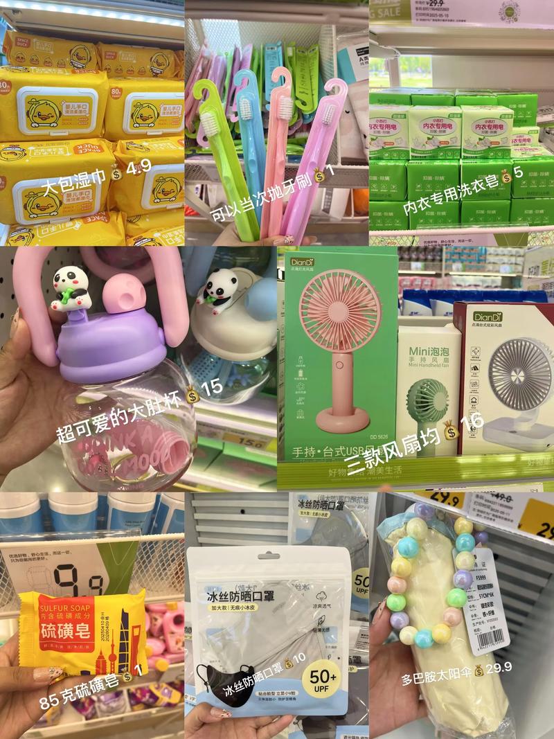 烟酒副食行业新动态：消费升级下的市场变化