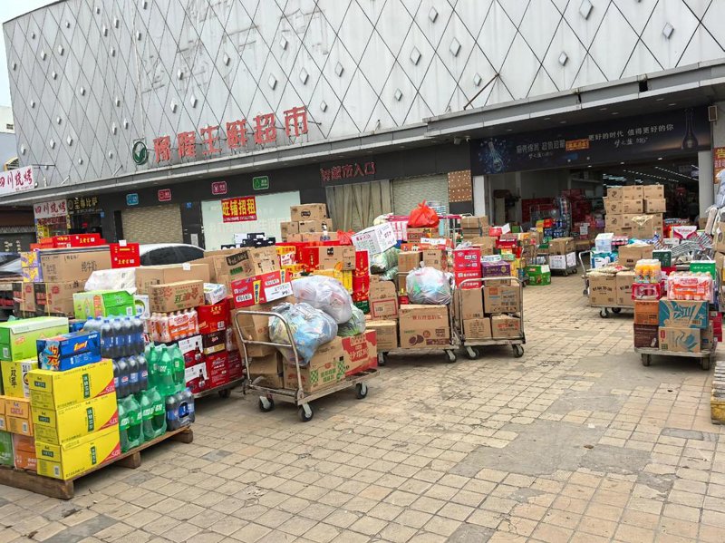 海口百货店：城市生活的小仓库
